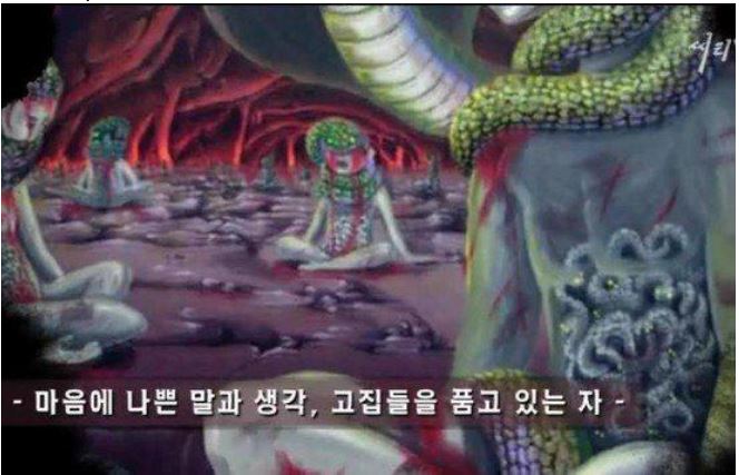 Worship Idols Worship Idols