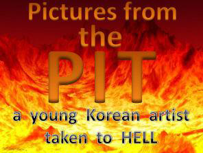 Pictures from the Pit -- pictures of Hell